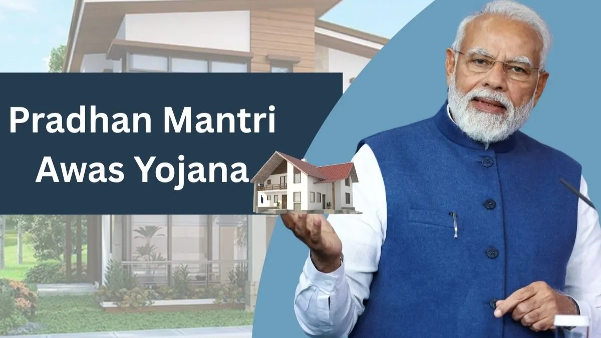 PM Awas Yojana 2025