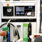Petrol Price Today in India: दिल्ली, मुंबई, चेन्नई और अन्य शहरों में जानिए आज का पेट्रोल रेट