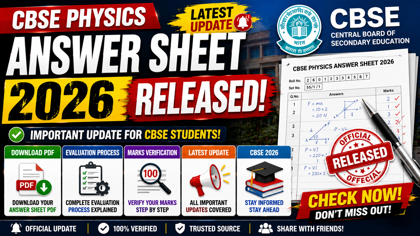 CBSE Physics Answer Sheet 2026 Big Update, Download PDF & Marks Verification