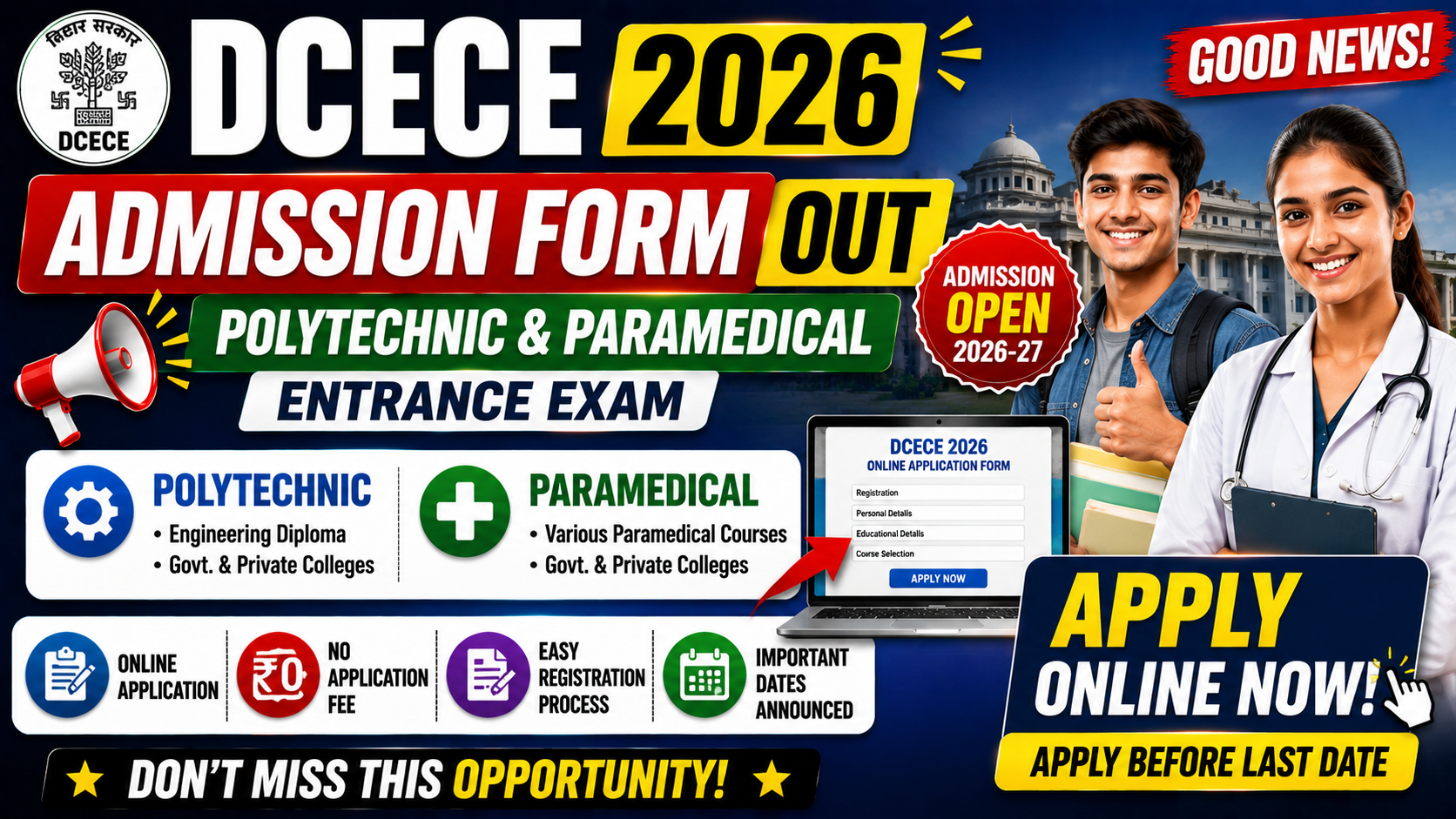 RRC SECR Bilaspur Apprentice Recruitment 2026